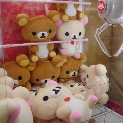 hauntsune - Dasar Lo Anjay (BassBeat Remix)