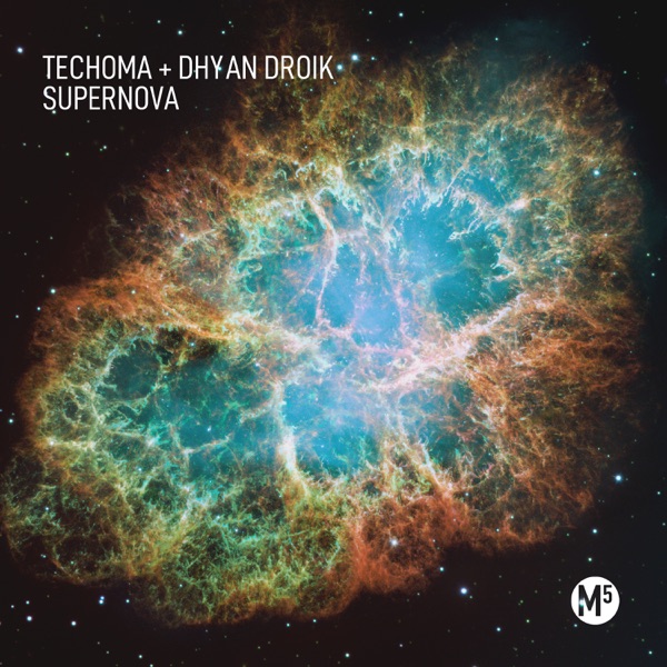 Supernova - Single