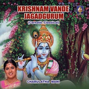 Kandenaa Govindana Chandrakauns Adi
