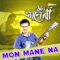 Shanto Dighir Jol Shanto - Sujit Nath lyrics