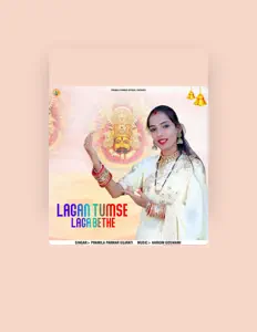 Dengarkan Pramila Parmar Gujrati, tonton video musik, baca bio, lihat tanggal tur & lainnya!