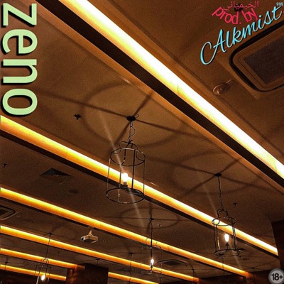 Ela Me Chamou - Single