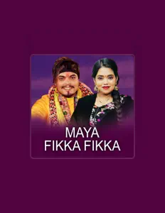 Ganesh Century을(를) 듣고, 뮤직 비디오를 보고, 약력을 읽고, 투어 일정 등을 확인하세요!