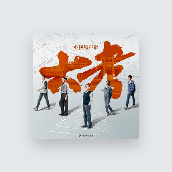 Ziqi Kang's avatar