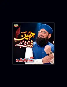 收听 Syed Furqan Qadri、观看音乐视频、阅读小传、查看巡演日期等 !