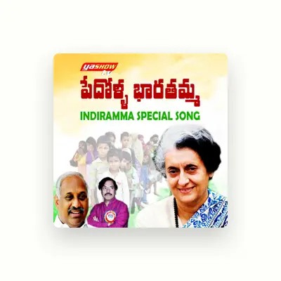 Listen to Sahithi Galidevara, watch music videos, read bio, see tour dates & more!