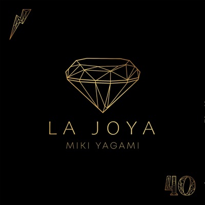 La Joya