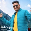 Chale Jayenge - Single