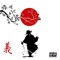 Covid Confessionals (feat. DeVante Hunter) - Killa Tex lyrics