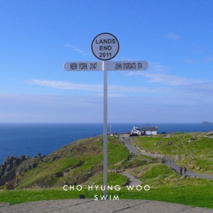 Swim - EP
