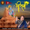 Shree Ram - Single