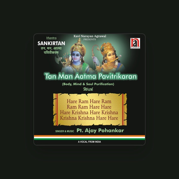 Pt. Ajay Pohankar's avatar