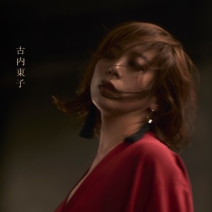 Moving sidewalks - Single