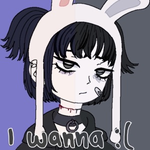 I Wanna - EP