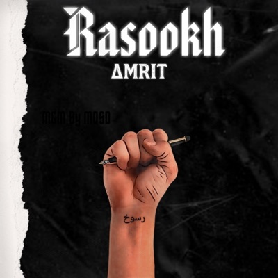 Rasookh - Single