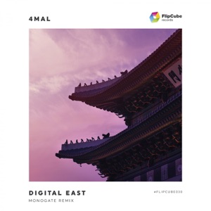 Digital East (Monogate Remix) - Single