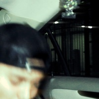 SKR (feat. Ángel Xantana) - Single - Cumatz