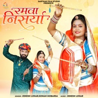 Ramva Nishrya - Single - Sonam Mobarsa & Dinesh Lohar