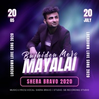 Bujhideu Mero Maya Lai - Single - Shera Bravo