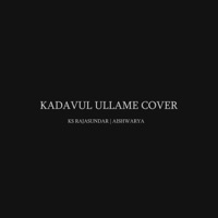 Kadavul Ullame Reprise (feat. Aishwarya selvan) - Single - KS Rajasundar
