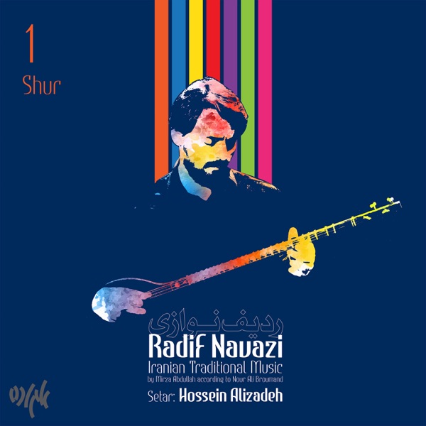 Radif Navazi (Setar) : Shur