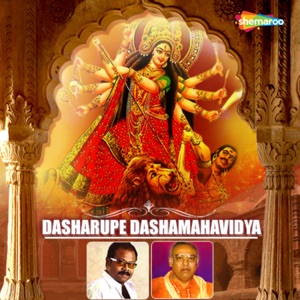 Dasharupe Dashamahavidya - Single