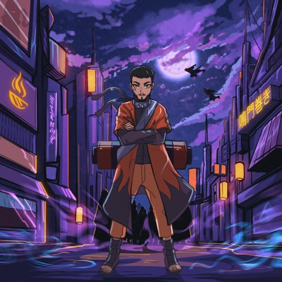 Sage Mode - Single