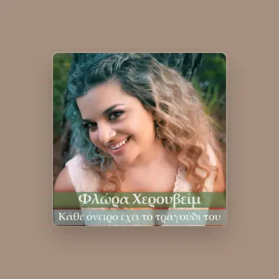 Listen to Flora Cherouveim, watch music videos, read bio, see tour dates & more!