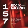 DENIS RUBLEV/DJ ANTON - Rock This