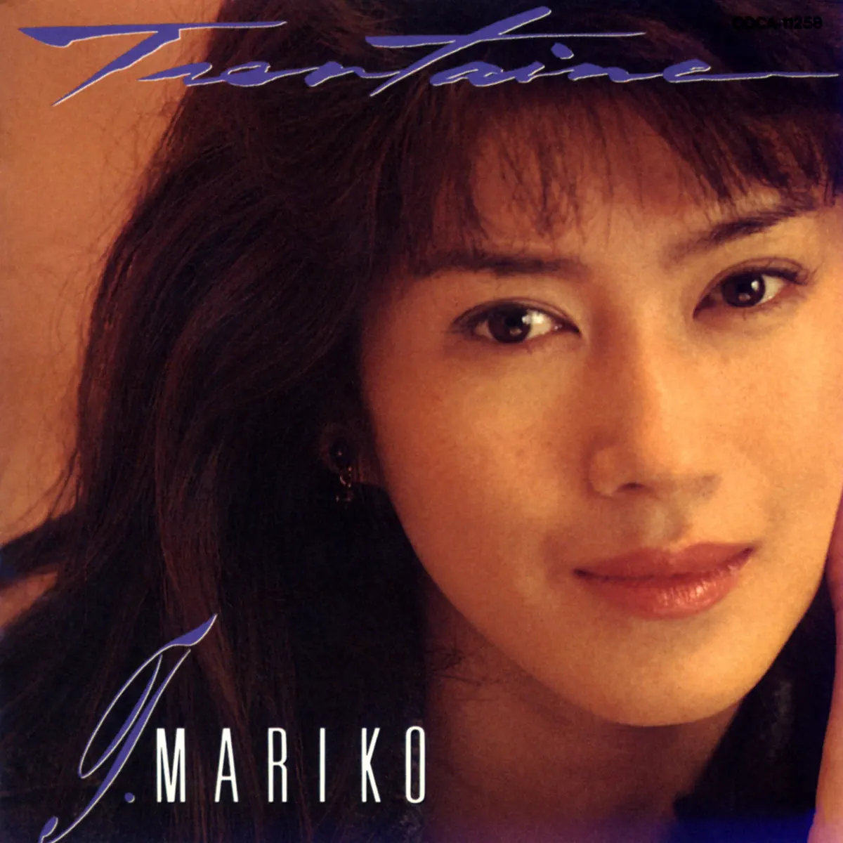 刀根麻理子 - トランタン (1993) [iTunes Plus AAC M4A]-新房子