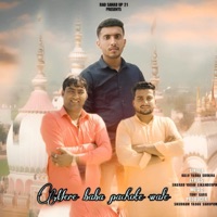 Mere Baba Pachote Wale (Remix) - Single - Kalu Yadav Sorkha