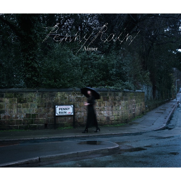 Sun Dance & Penny Rain 【初回生産限定盤A】(2CD+BD) : Aimer