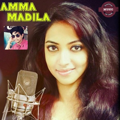 Amma Madiyil (On Mother's Lap (Sleeping Pill) (feat. Revaa) - Single