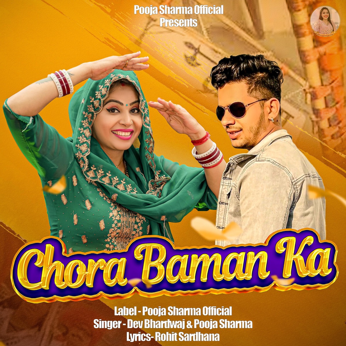 Chora Baman Ka - Single - Album by Pooja Sharma - Apple Music