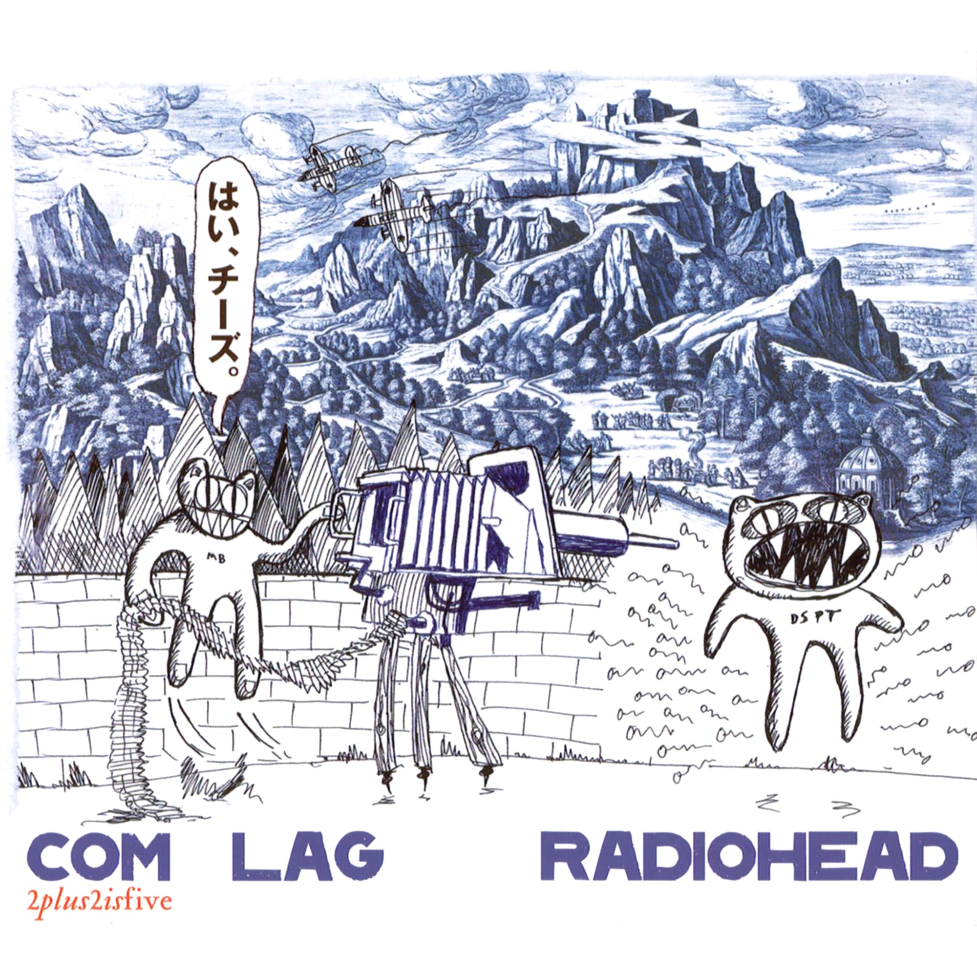 Radiohead – Com Lag: 2+2=5 – EP Cover