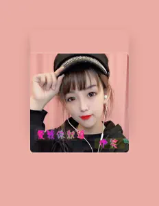 Listen to 伊笑, watch music videos, read bio, see tour dates & more!