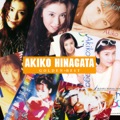 アーティストカバー曲大全集