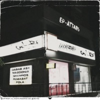 عطابس - EP - Dxn Lil Paris