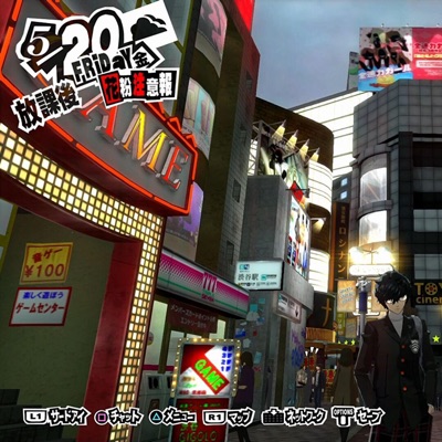 New Persona - Single