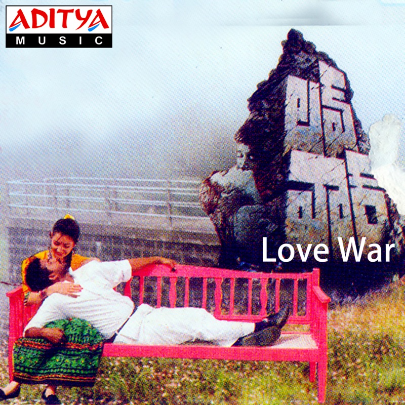 holi naa songs