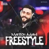 Meriton Ademi - Freestyle #2 - Single