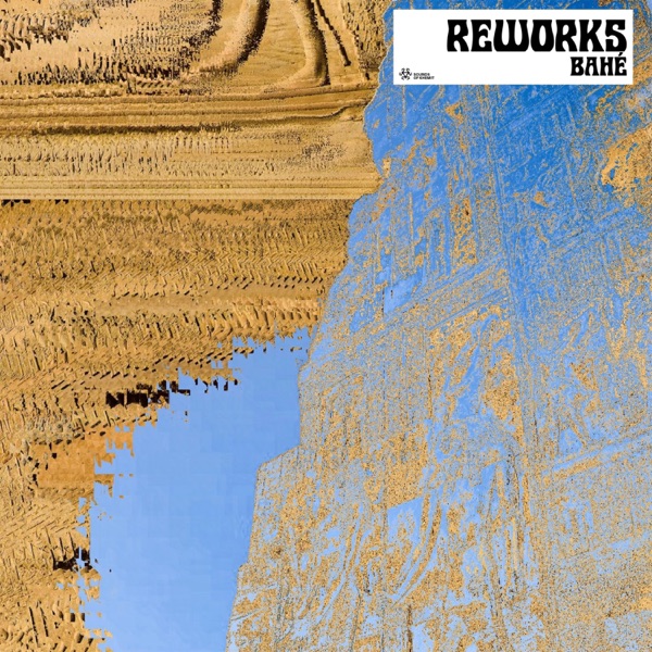 Reworks - EP