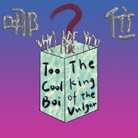 哪位 - Single - 阿拉梅 & Nakki