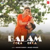 Balam Coca Cola - Single