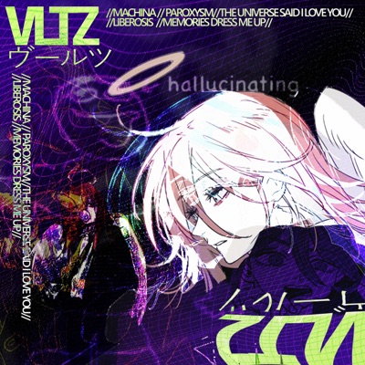 //Memories Dress Me Up V2// - Single