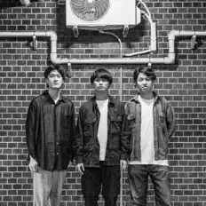 Ascolta inner flight, guarda video musicali, leggi la biografia, vedi le date del tour & altro!