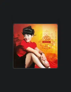 Listen to 张蕊, watch music videos, read bio, see tour dates & more!