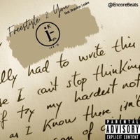 Freestyle 2 You (feat. Brandon Leake) - Single - Ike-O
