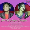 Jiban re amgem Basayana - Single