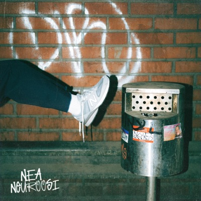 New balancet - Single